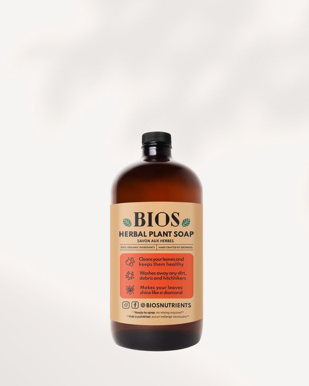 Bios Herbal Soap - Thumbnail 2
